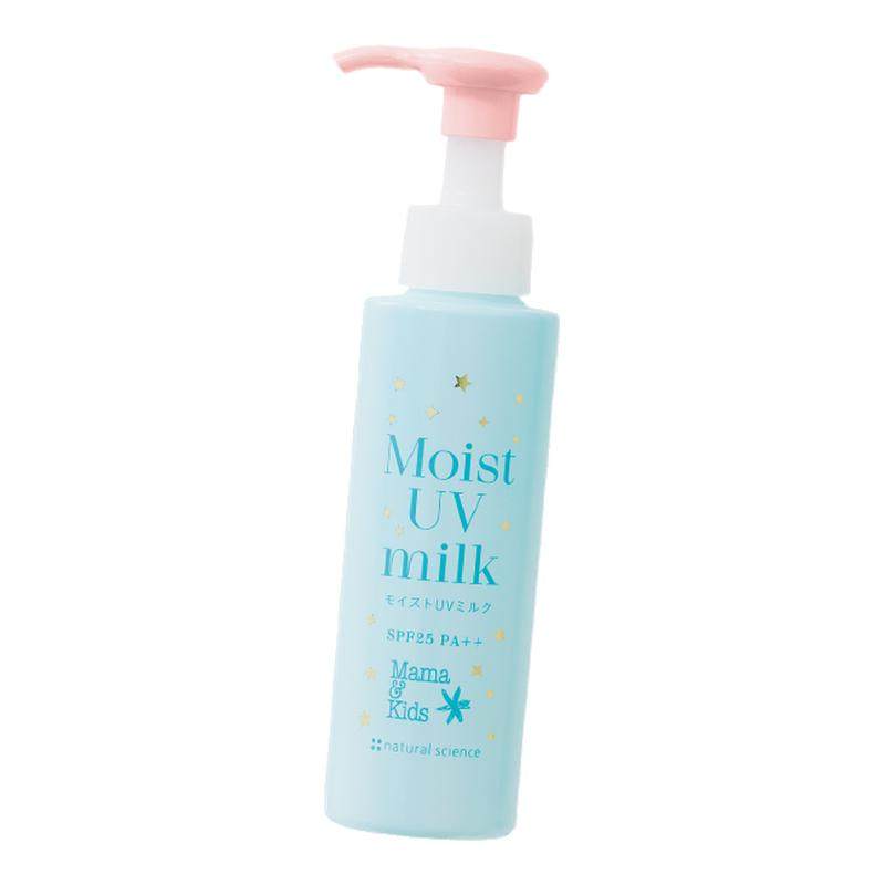 【新品】MamaKids儿童防晒霜防晒精华乳二合一110ml儿童护肤品 品乳实拍商品图
