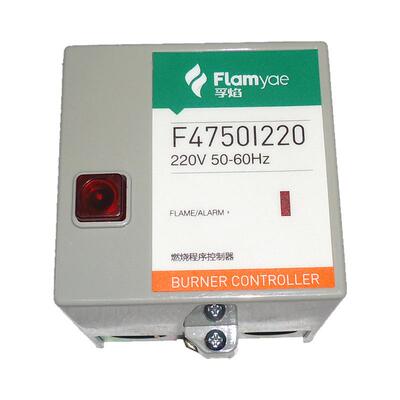 孚焰F4715I220 F4750I220 F4750U220燃烧机控制器R4715 R4750B C