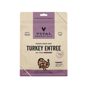 【天猫U先试吃】VE冻干尝鲜装进口猫咪主食生骨肉冻干犬主食肉粒