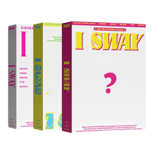 GIDLE专辑 I SWAY 官方正版周边小卡海报贴纸写真生日礼物 宋雨琦