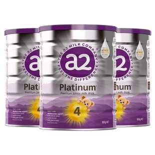 a2全新升级紫白金4段婴儿配方牛奶粉官方A2蛋白质4岁+900g*3罐