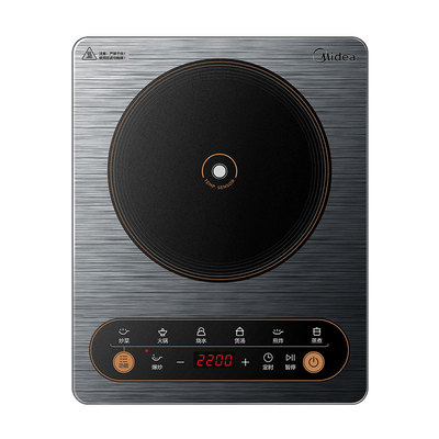 美的多功能电磁炉家用