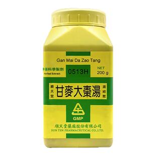 顺天堂甘麦大枣汤浓缩散养心安神妇人脏躁小儿夜啼症不眠