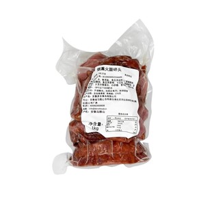 ROVACOS烟熏黑森林火腿碎头熟食加热即食下酒菜火鸡胸火腿边角料