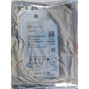 希捷ST4000HKVS002 酷鹰国行4TB监控专用录像机海康CMR硬盘