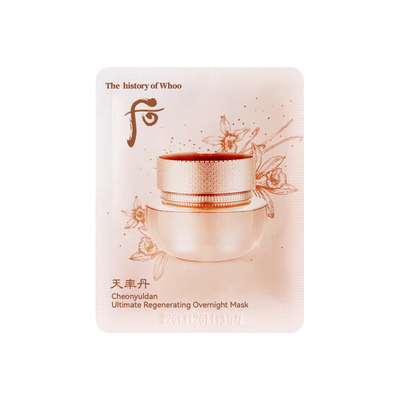 whoo/后天率丹和率睡眠面膜小样涂抹式紧致抗皱滋养肌肤改善暗沉