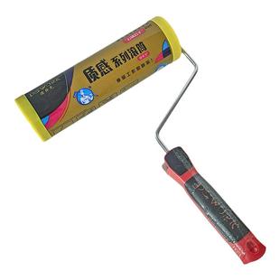 德菲克D20丝光大师滚筒刷9寸无死角滚刷乳胶漆艺术漆涂料油漆刷墙