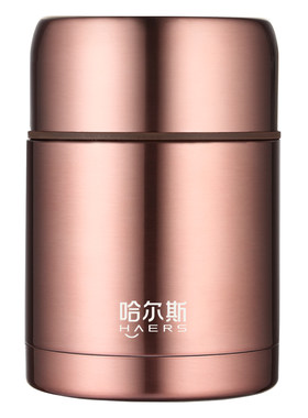 哈尔斯焖烧壶316L不锈钢保温饭盒
