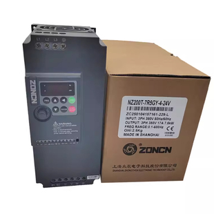 正品上海众辰NZ200T重载变频器三相380V螺杆空压机15千瓦22/37KW
