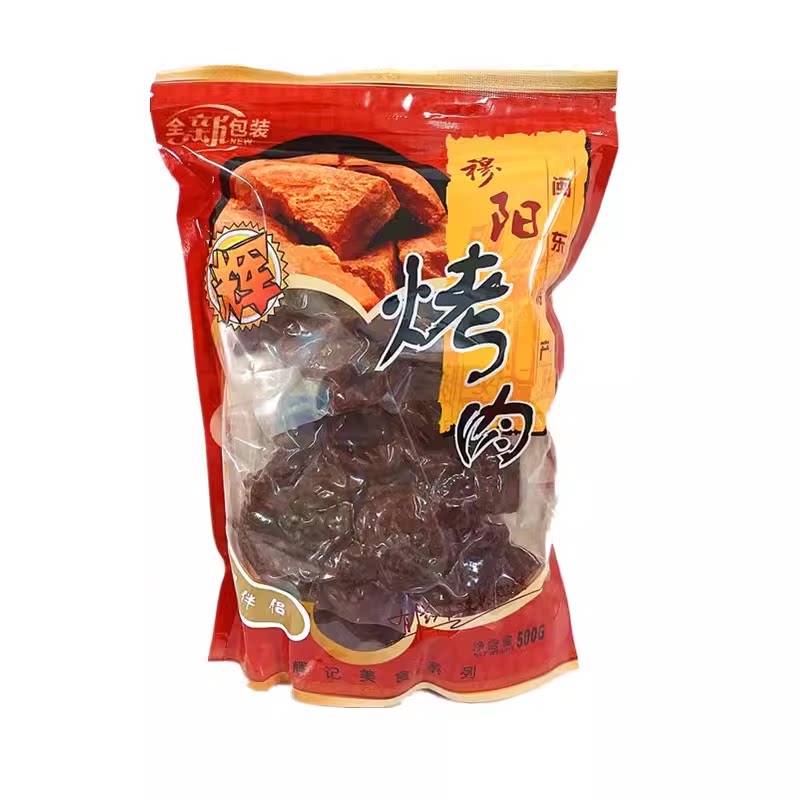 福建福安特产穆阳烤肉猪肉干