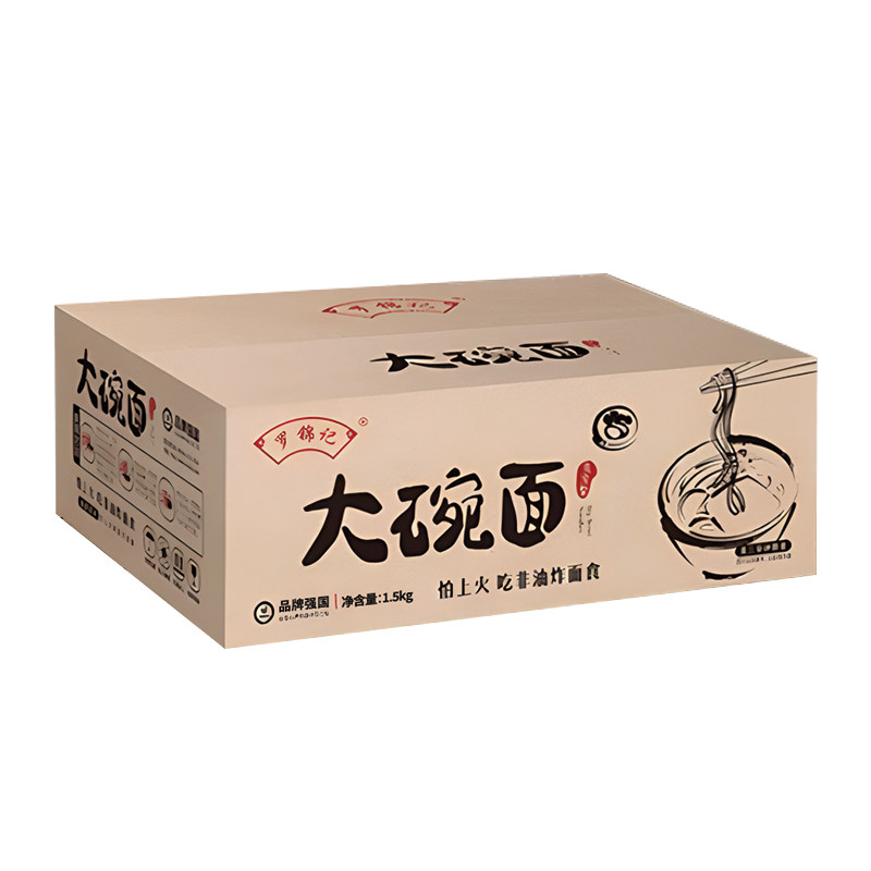 麦师兄煮面挂面大碗面