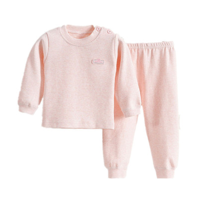 莱特熊新品儿童纯棉男内衣套装