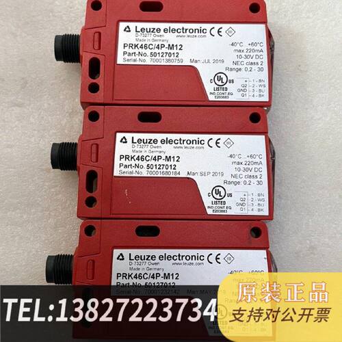 原装正品Leuze光电传感器PRK46C4PM12原装拆现货议价
