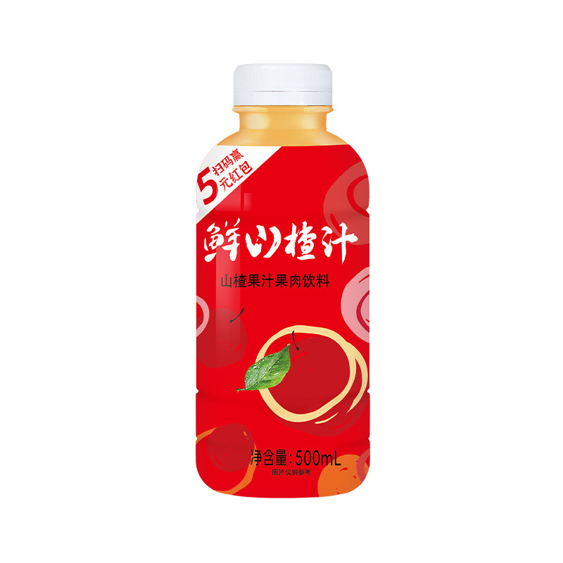 冠芳山楂树下鲜山楂汁饮料整箱500ml*12瓶解渴解腻儿童饮品批发
