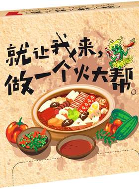 盒装定制抽纸酒店广告
