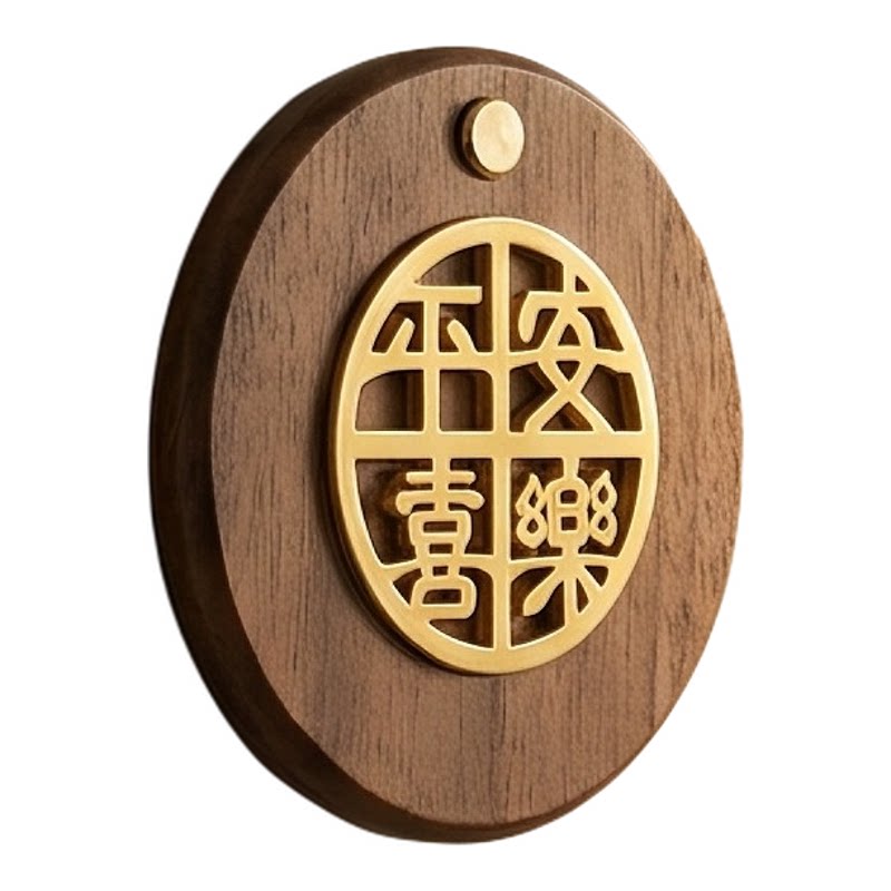 猫眼遮挡盖免打孔防窥装饰盖磁吸挡孔堵孔器防盗门保护盖实木门镜