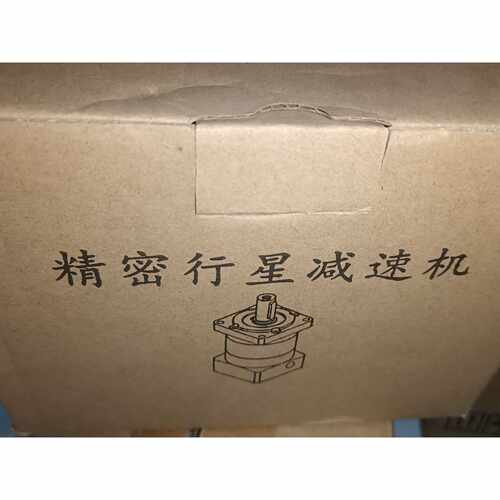 议价全新伊明减速机HPF40L110P2T100W维修