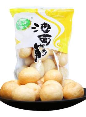 上海油面筋清美炒菜塞肉火锅