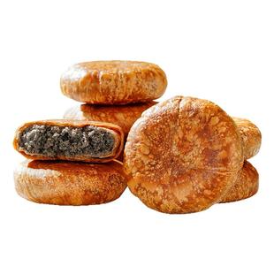 荞麦黑芝麻饼掉渣酥饼馅老婆饼糖尿饼病人专用无糖精零食品旗舰店