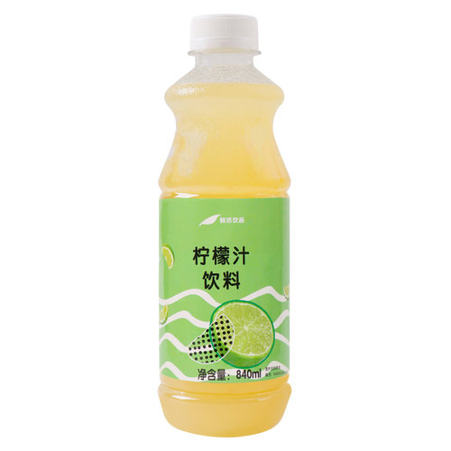 鲜绿柠檬果汁840ml含果肉柠檬饮品原料鲜活浓缩饮料浓浆冲饮果汁