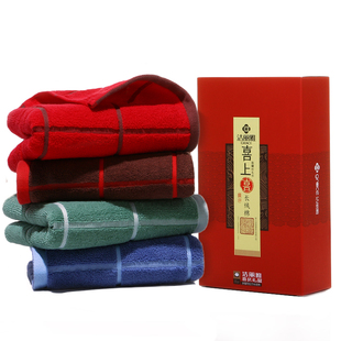 洁丽雅毛巾礼盒纯棉单条大面巾婚庆伴手礼商务礼品生日礼品批发