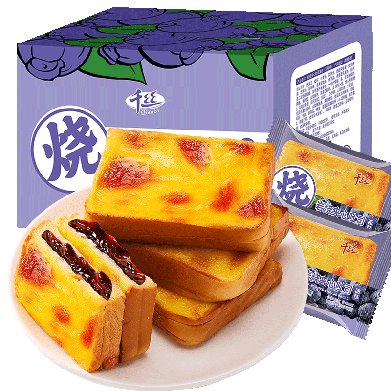 千丝蓝莓味岩烧乳酪吐司面包片整箱早餐速食蛋糕休闲食品小吃零食