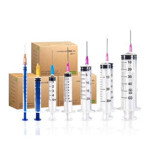 1ml/2/5/10/20/50毫升一次性医用无菌注射器带针头针管针筒注器