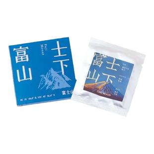 未知气味富士山下车载香薰#专用替换补充香芯#