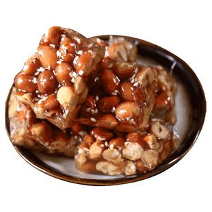 广东潮汕特产小吃传统糕点纯零食手工花生糖正花生酥宗南糖旗舰店