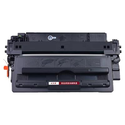 众诚易加粉 适用佳能CRG-333硒鼓LBP8780X LBP8750N LBP8100n硒鼓  A3激光打印机墨盒