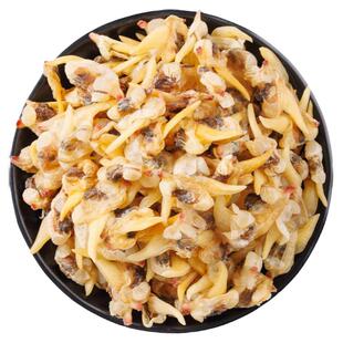 蛤蜊干货500g新晒花蛤肉海螺干黄蚬子花甲干去沙袋无沙螺肉干贝类