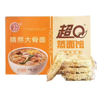 裕昌超Q蒸面馆鲍鱼鸡汤面方便面整箱装麻辣烫火锅非油炸面饼散装