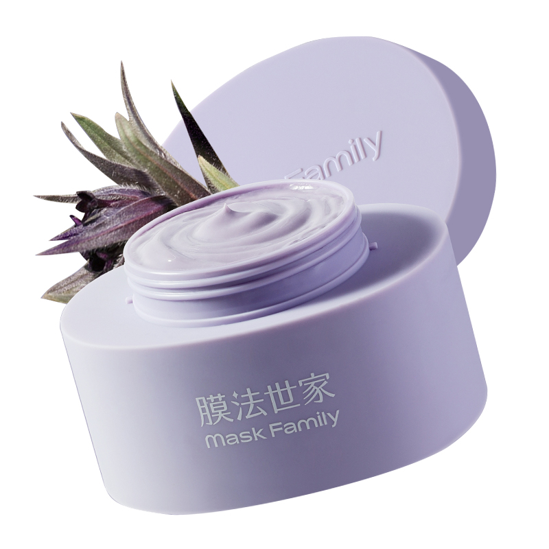 膜法世家紫草清洁泥膜敏感肌专研