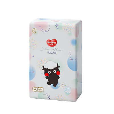 五羊肌肤之柔婴儿纸尿裤柔软透气
