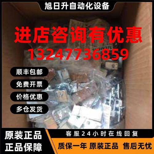 议价原装正品 SIEMENS西门子接触器 触点 3RT1466-6AP36 3RT1466-