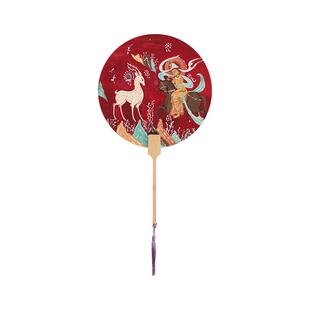 敦煌研究院 敦煌壁画diy填色团扇 手工团扇小圆扇博物馆文创古风