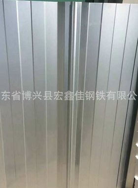 双包边纳米彩铝板 黄色琉璃瓦隔热防腐彩钢卷 银色隔热纳米彩钢瓦