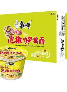 康师傅泡椒竹笋鸡方便面