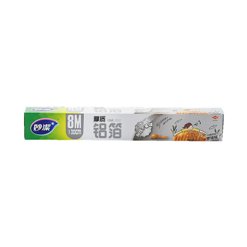 妙洁烤箱专用锡纸包邮 食品级家用加厚耐高温无铅烧烤铝箔纸15米
