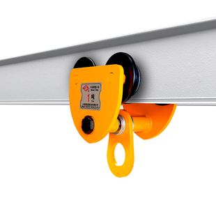 沪工手推单轨跑车手拉小车2吨桃型吊车工字钢滑轮滑车葫芦吊运器