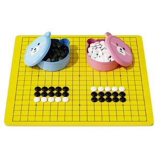 五子棋木质棋盘套装儿童版小学生专用黑白棋子便携式幼儿园高颜值
