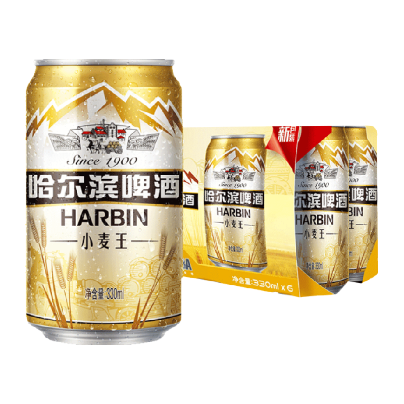 Harbin Beer/哈尔滨啤酒哈啤小麦王330ml*6听单提装易拉罐