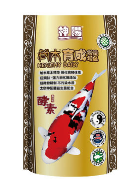 神阳藏本锦鲤饲料四季通用鱼粮