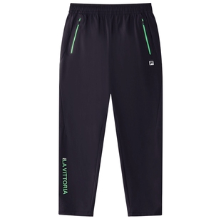 【灵风裤】FILA斐乐童装儿童综训裤2024夏季中大童男童梭织长裤潮