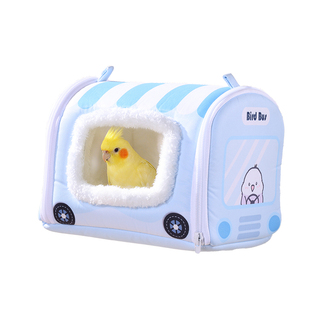 悦小萌鹦鹉过冬棉窝睡觉鸟窝虎皮牡丹玄凤小太阳和尚冬天保暖床屋