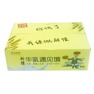 新疆牛乳馕牛奶玫瑰花馕香酥小油馕小馕饼独立小包装1000g整箱价