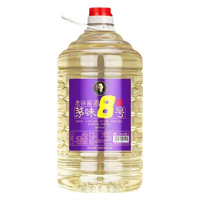 贵州10斤53度高度白酒