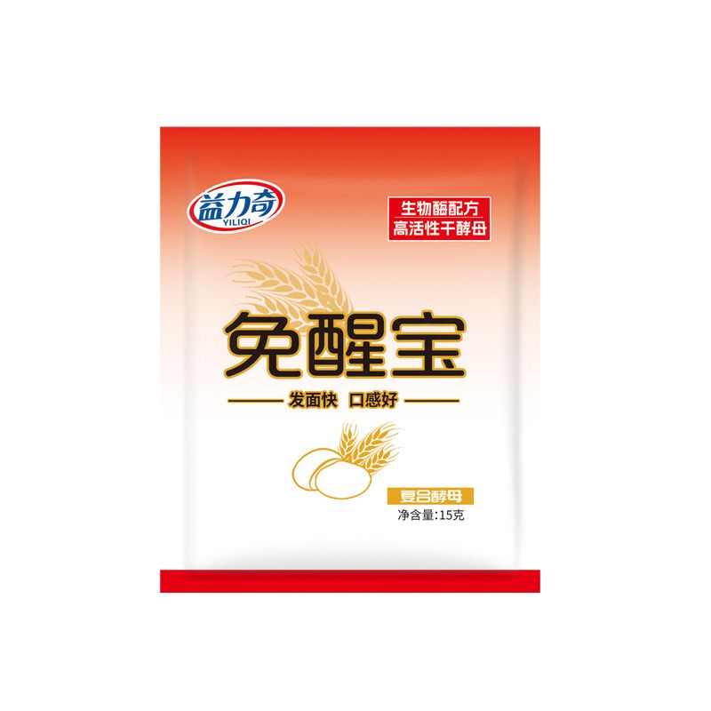 免醒宝不用发面!15g 老面酵母 馒头包子暄软蓬松超省心