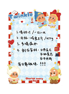 磁吸冰箱贴留言板可擦写
