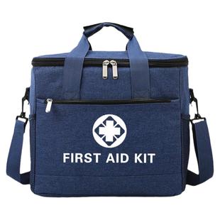 医生外出出诊包斜背医用包大号医护包运动医药包急救包护理包定制